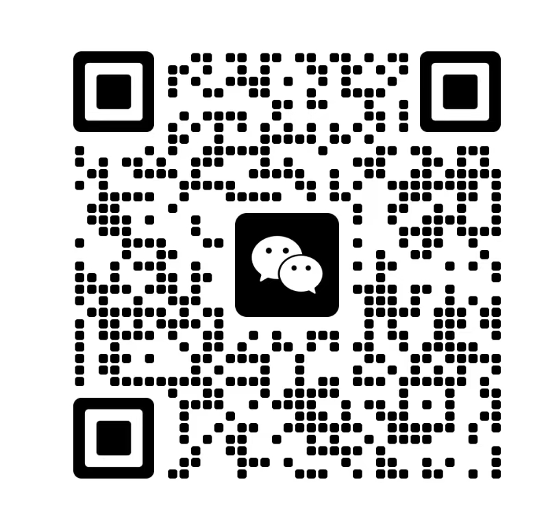 广西嘉亿国际供应链集团有限公司