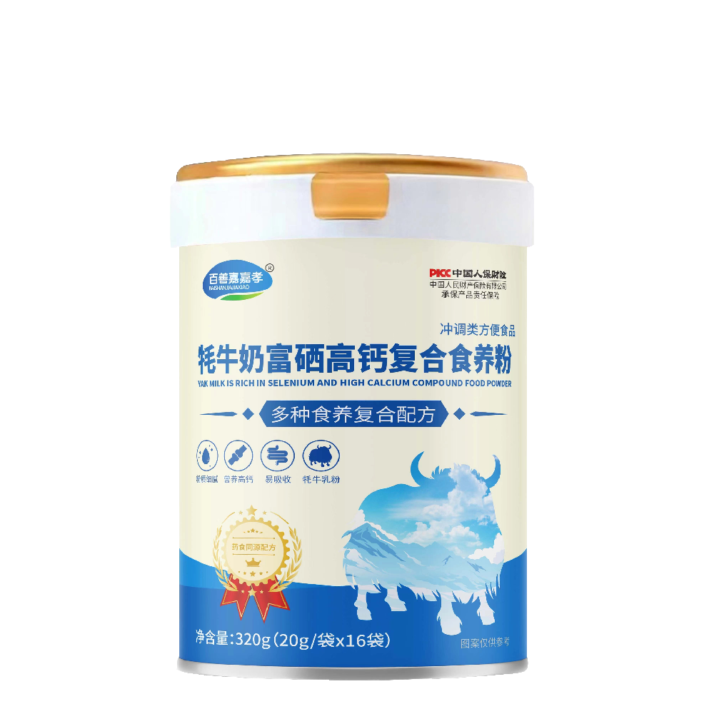 牦牛奶富硒高钙复合食养粉