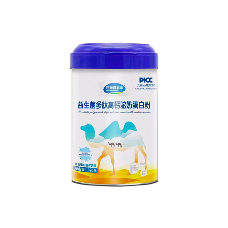 益生菌多肽高钙驼奶蛋白粉